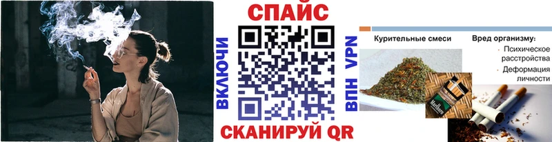 Бутират 1.4BDO  сайты даркнета Telegram  Ивдель 