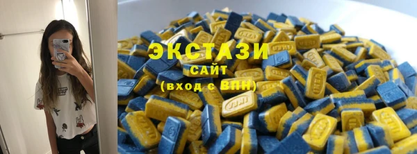 круглые Аркадак