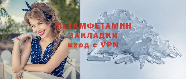 ешки Дмитровск