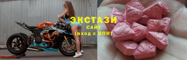 кокаин перу Баксан