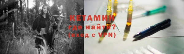 круглые Аркадак
