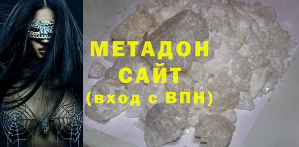 скорость Покровск
