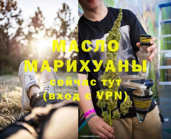 стафф Дмитриев