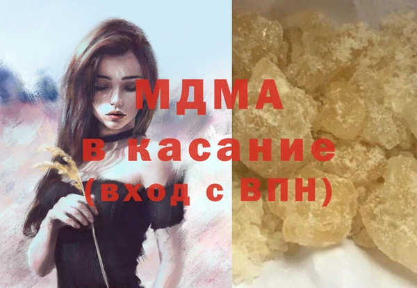 круглые Аркадак