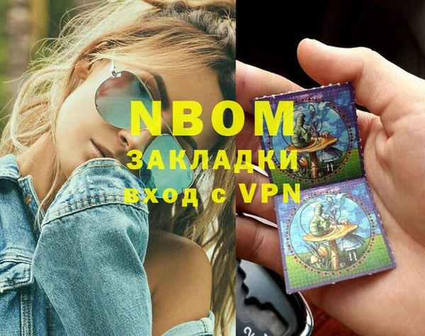 круглые Аркадак