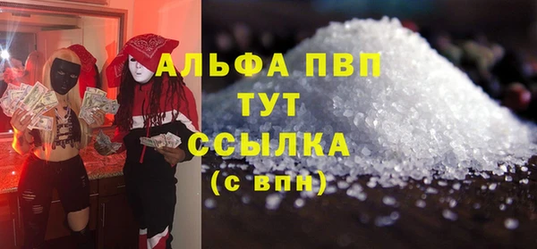 дмт Покров