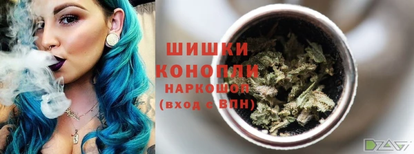 кокаин перу Баксан