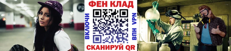купить наркотики цена  Ивдель  Первитин винт 