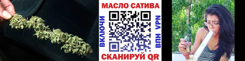 ТГК вейп с тгк Ивдель
